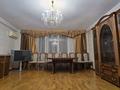 3-комнатная квартира · 120 м² · 4/9 этаж, Шашкина 9а — Аль-Фараби за 550 000 ₸ в Алматы, Медеуский р-н