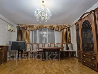 3-комнатная квартира · 120 м² · 4/9 этаж, Шашкина 9а — Аль-Фараби за 550 000 ₸ в Алматы, Медеуский р-н