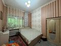 2-комнатная квартира · 62.6 м² · 1/3 этаж, ул. Абая за 33 млн ₸ в Караганде, Казыбек би р-н — фото 4