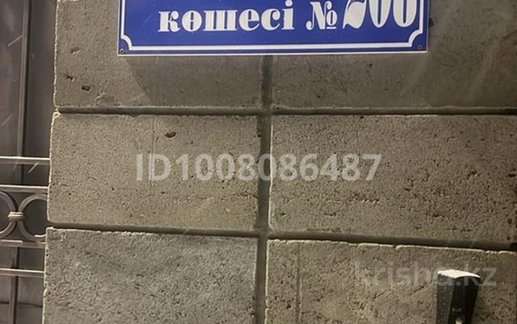 Отдельный дом · 5 комнат · 520 м² · 6.9 сот., Алматинская 208 — Равнинная за 95 млн ₸ в Уральске — фото 2