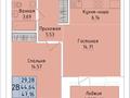 2-бөлмелі пәтер · 47.5 м² · 3/9 қабат, Кенесары 64, бағасы: 24 млн ₸ в Кокшетау — фото 18