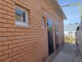Отдельный дом · 4 комнаты · 165 м² · 6 сот., Меховая 9 — Сырым Датов, возле ресторана Каспи и Обл Гаи за 70 млн 〒 в Уральске — фото 6