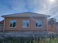 Отдельный дом · 4 комнаты · 165 м² · 6 сот., Меховая 9 — Сырым Датов, возле ресторана Каспи и Обл Гаи за 70 млн 〒 в Уральске — фото 8