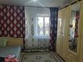 Отдельный дом · 4 комнаты · 72 м² · 27 сот., Толбас 66 за 15 млн ₸ в Туганбае — фото 3
