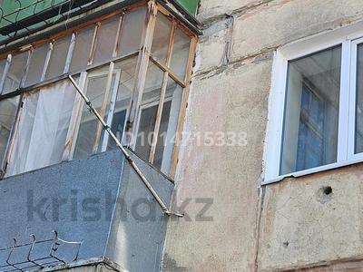 1-бөлмелі пәтер · 30.8 м² · 2/5 қабат, Гагарина 21, бағасы: 6.4 млн ₸ в Рудном