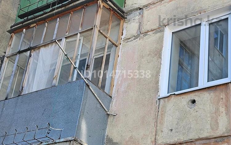 1-бөлмелі пәтер · 30.8 м² · 2/5 қабат, Гагарина 21, бағасы: 6.4 млн ₸ в Рудном — фото 2