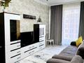 2-комнатная квартира · 63 м² · 9/12 этаж, Манаса 109а за 5 000 ₸ в Алматы, Алмалинский р-н — фото 10