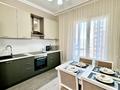 2-комнатная квартира · 63 м² · 9/12 этаж, Манаса 109а за 5 000 ₸ в Алматы, Алмалинский р-н — фото 4