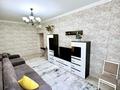 2-комнатная квартира · 63 м² · 9/12 этаж, Манаса 109а за 5 000 ₸ в Алматы, Алмалинский р-н — фото 8