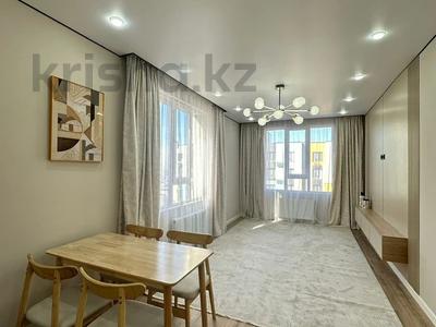 2-комнатная квартира · 46 м² · 8/9 этаж, мкр Шугыла, Мкрн Шугыла 340/5 — Абая Строительная за 32 млн 〒 в Алматы, Наурызбайский р-н