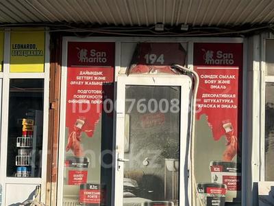 Магазины и бутики · 30 м² за 3.2 млн ₸ в Актау, 31-й мкр