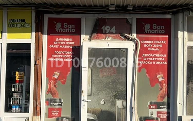 Магазины и бутики · 30 м² за 3.2 млн ₸ в Актау, 31-й мкр — фото 2