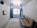 1-комнатная квартира · 46 м², Аль-Фараби — Улы Дала за 26.5 млн ₸ в Астане, Есильский р-н
