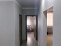 1-комнатная квартира · 46 м², Аль-Фараби — Улы Дала за 26.5 млн ₸ в Астане, Есильский р-н — фото 4