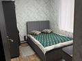 Отдельный дом · 7 комнат · 200 м² · 30 сот., Ельгизекова 18 за 35 млн ₸ в Караганде — фото 14