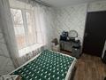 Отдельный дом · 7 комнат · 200 м² · 30 сот., Ельгизекова 18 за 35 млн ₸ в Караганде — фото 15