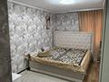 Отдельный дом · 7 комнат · 200 м² · 30 сот., Ельгизекова 18 за 35 млн ₸ в Караганде — фото 4
