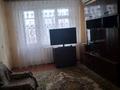 2-комнатная квартира · 50 м² · 3/5 этаж, мкр 8 283 кор1 — Братья жубановых за 120 000 ₸ в Актобе — фото 6