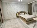 2-бөлмелі пәтер · 63 м² · 1/9 қабат, Ақкент ш/а., бағасы: 33.5 млн ₸ в Алматы, Алатауский р-н — фото 19