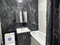 1-комнатная квартира · 39 м² · 2/9 этаж, мкр Шугыла, Мкрн Шугыла за 28 млн ₸ в Алматы, Наурызбайский р-н — фото 6