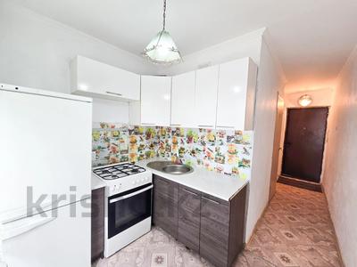 1-комнатная квартира · 31 м² · 2/4 этаж, мкр. Жетысу 18 за 9.9 млн 〒 в Талдыкоргане, мкр Жетысу