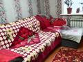 2-бөлмелі пәтер · 29 м² · 4/5 қабат, Назарбаева, бағасы: 7.7 млн ₸ в Северо-Казахстанской обл. — фото 12