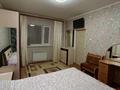 Отдельный дом · 3 комнаты · 76.7 м² · 10 сот., Алмагуль 23 за 58 млн ₸ в Конаеве — фото 18