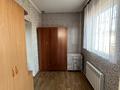 Отдельный дом · 3 комнаты · 76.7 м² · 10 сот., Алмагуль 23 за 58 млн ₸ в Конаеве — фото 9