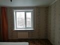 2-бөлмелі пәтер · 51 м² · 4/5 қабат, Партизанская — Автомаг, бағасы: 22.5 млн ₸ в Петропавловске — фото 20