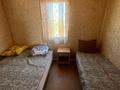 Участок · 7.2 сотки, Миролюбовка за 18 млн ₸ в Восточно-Казахстанской обл. — фото 4