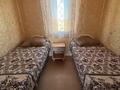 Участок · 7.2 сотки, Миролюбовка за 18 млн ₸ в Восточно-Казахстанской обл. — фото 5