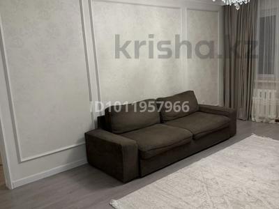 3-комнатная квартира · 60 м² · 1/4 этаж, 4-й мкр. 8 — Абая Алтынсарина за 38 млн ₸ в Алматы, Ауэзовский р-н