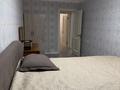 3-комнатная квартира · 60 м² · 1/4 этаж, 4-й мкр. 8 — Абая Алтынсарина за 38 млн ₸ в Алматы, Ауэзовский р-н — фото 12