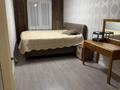 3-комнатная квартира · 60 м² · 1/4 этаж, 4-й мкр. 8 — Абая Алтынсарина за 38 млн ₸ в Алматы, Ауэзовский р-н — фото 13