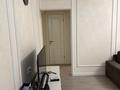3-комнатная квартира · 60 м² · 1/4 этаж, 4-й мкр. 8 — Абая Алтынсарина за 38 млн ₸ в Алматы, Ауэзовский р-н — фото 9