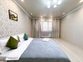 2-бөлмелі пәтер · 80 м² · 2/16 қабат, Масанчи 23/2 — Гоголя, бағасы: 20 000 ₸ в Алматы, Алмалинский р-н — фото 11