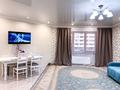 2-бөлмелі пәтер · 80 м² · 2/16 қабат, Масанчи 23/2 — Гоголя, бағасы: 20 000 ₸ в Алматы, Алмалинский р-н — фото 14