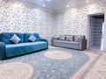 2-бөлмелі пәтер · 80 м² · 2/16 қабат, Масанчи 23/2 — Гоголя, бағасы: 20 000 ₸ в Алматы, Алмалинский р-н — фото 17