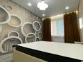 2-комнатная квартира · 47 м² · 2/9 этаж, Кульджинский тракт — Бухтарминская за ~ 34 млн ₸ в Алматы, Турксибский р-н — фото 17