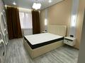 2-комнатная квартира · 47 м² · 2/9 этаж, Кульджинский тракт — Бухтарминская за ~ 34 млн ₸ в Алматы, Турксибский р-н — фото 25
