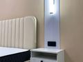 2-комнатная квартира · 47 м² · 2/9 этаж, Кульджинский тракт — Бухтарминская за ~ 34 млн ₸ в Алматы, Турксибский р-н — фото 27