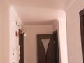 2-комнатная квартира · 45 м² · 3/5 этаж, М.жусуп — Кафе Измирь за 12.5 млн ₸ в Экибастузе — фото 8