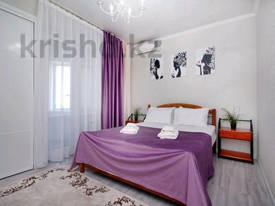 1-бөлмелі пәтер · 45 м² · 6/17 қабат, Айманова 140 — Метро Алатау. Абая Жарокова Атакент, бағасы: 17 000 ₸ в Алматы, Бостандыкский р-н