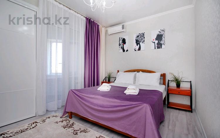 1-бөлмелі пәтер · 45 м² · 6/17 қабат, Айманова 140 — Метро Алатау. Абая Жарокова Атакент, бағасы: 17 000 ₸ в Алматы, Бостандыкский р-н — фото 3