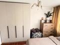 2-комнатная квартира · 60 м² · 3/6 этаж, Азербаева 2 за 29.5 млн ₸ в Астане, Сарайшык р-н — фото 8