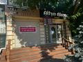 Офисы, магазины и бутики · 35 м² за 250 000 ₸ в Актобе, мкр 11
