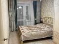 3-комнатная квартира · 62 м² · 8/9 этаж, Гапеева 1 за 25 млн ₸ в Караганде, Казыбек би р-н — фото 11