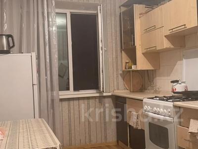 2-комнатная квартира · 52.1 м² · 6/9 этаж, Куйши Дина 36/1 за 21 млн ₸ в Астане, Алматы р-н