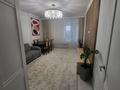 3-бөлмелі пәтер · 90 м² · 3/8 қабат, Фриза Онгарсынова — Касым Кайсенова, бағасы: 67.5 млн ₸ в Астане, Есильский р-н — фото 2