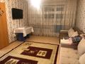 1-бөлмелі пәтер · 43 м² · 1/9 қабат, Карагайлы 58, бағасы: 180 000 ₸ в Семее — фото 4